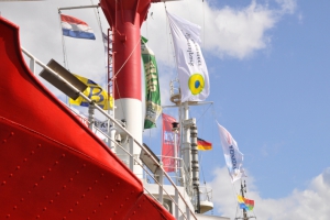 Feuerschiff Borkumriff