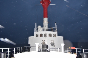 Feuerschiff BORKUMRIFF
